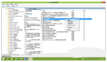 Win10ɣWin10ϵyεļɷ