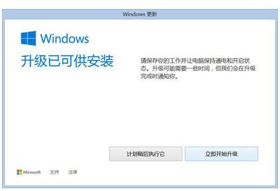 Win10ɣWin10ϵyεļɷ