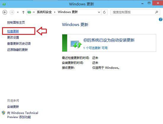 Win10Iϵy¸ô֪