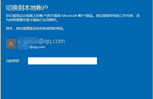 Win10I(y)΢ܛ~̖(ho)ГQ~䛵ļ