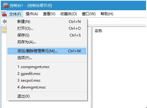 Win10I(y)ІáXP¼鿴β