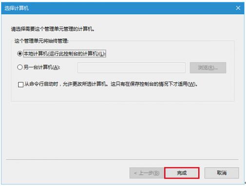 Win10I(y)ІáXP¼鿴β