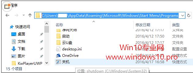 Win10ϵy֮