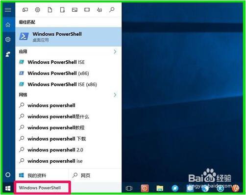 Windows10ϵy(tng)µ|摪(yng)