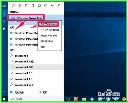 Win10ϵy(tng)֮