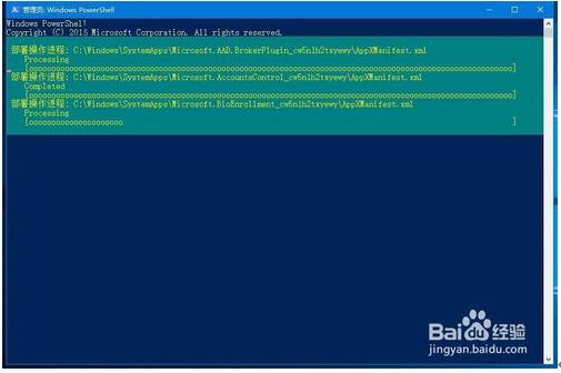 Win10���I����Ñ��ßo���������ӵĽ�Q����