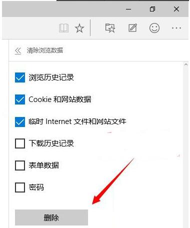 Win10I˹_g[̫ôk
