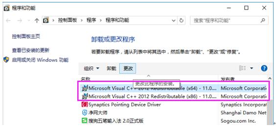 Win10(zhun)I(y)ޏ(f)C++ʾKB3119142