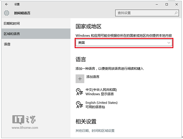 D(zhun)Win10I(y)20c֪(һ)