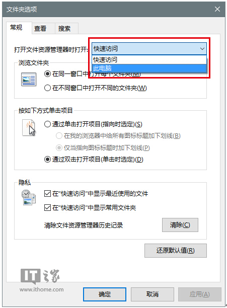 D(zhun)Win10I(y)20c֪(һ)