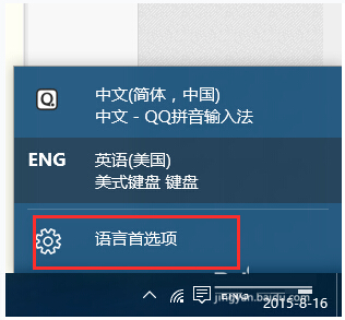 Win10(zhun)I(y)_(ki)Microsoft OneNote@ʾӢĵĽQ