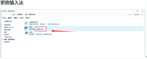 Win10(zhun)I(y)_(ki)Microsoft OneNote@ʾӢĵĽQ