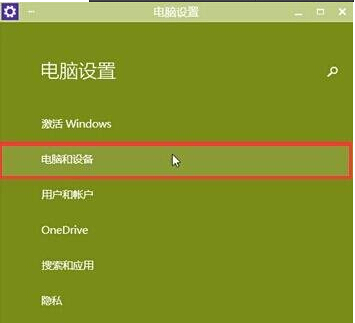 Win10IOԴx