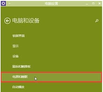 Win10IOԴx