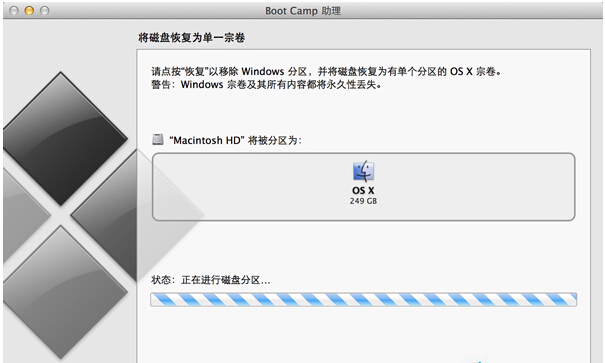 OWin10ϵy(tng)bootcampʾoҵmsiԴļĽQ