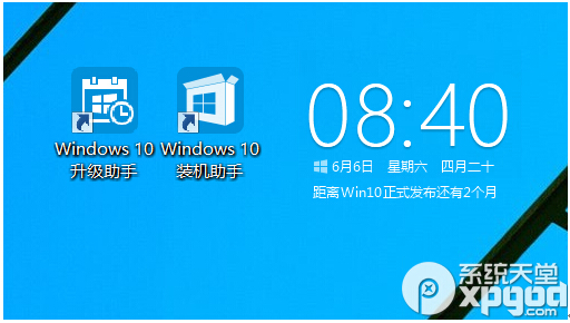 XܼMwin10ϵy(tng)̳̣win10I(y)d
