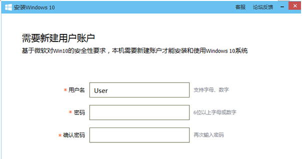 XܼMwin10ϵy(tng)̳̣win10I(y)d