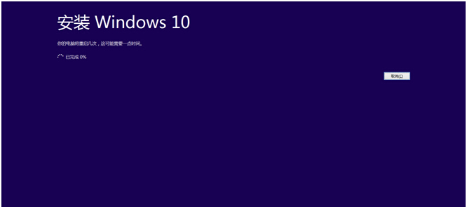 XܼMwin10ϵy(tng)̳̣win10I(y)d