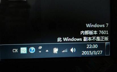 W10I(y)߀ԭWin7Şʾôk