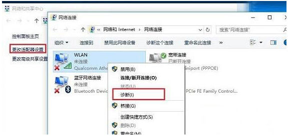 Win10I(y)]ПoW(wng)j(lu)ϲ˾W(wng)̎