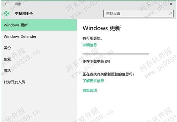 X˾Ghost Win10ϵy(tng)ք(dng)a(b)ļ