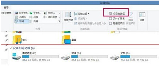 ˦Windows10IDϷďx