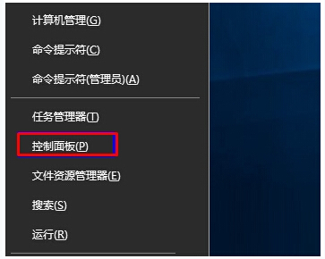 Win10ϵy(tng)KB3132372a(b)(do)Ѹױôk