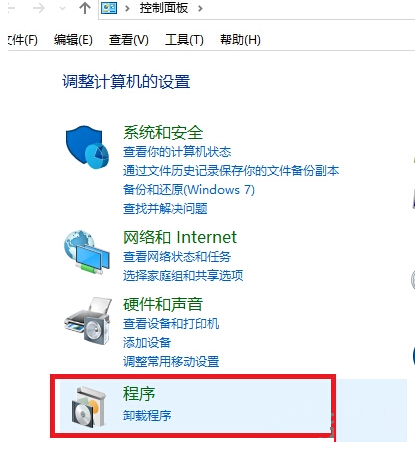 Win10ϵy(tng)KB3132372a(b)(do)Ѹױôk