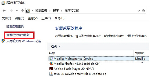 Win10ϵy(tng)KB3132372a(b)(do)Ѹױôk
