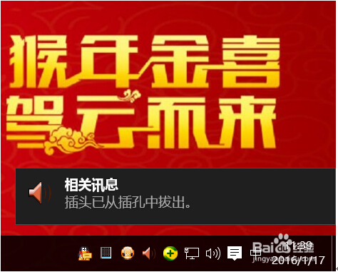 X˾Ghost Win10ϵy(tng)XF(xin)ôk