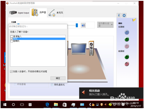 X˾Ghost Win10ϵy(tng)XF(xin)ôk