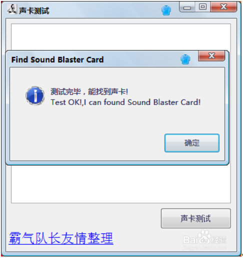 X˾Ghost Win10ϵy(tng)XF(xin)ôk