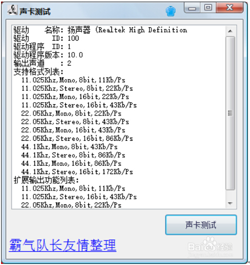 X˾Ghost Win10ϵy(tng)XF(xin)ôk