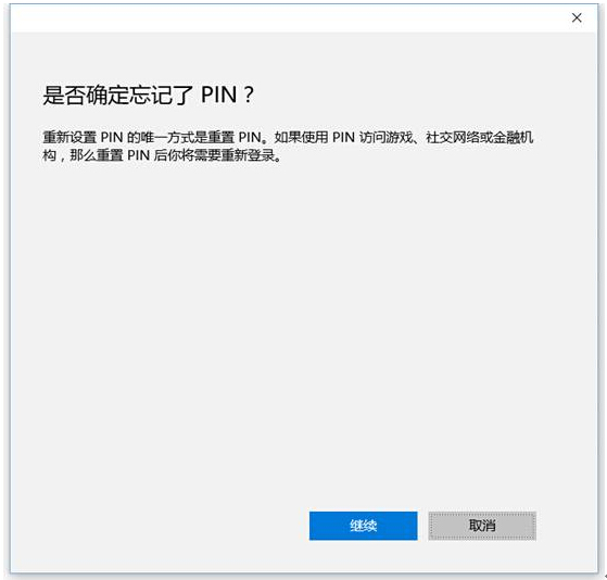 Win10ϵy(tng)֮