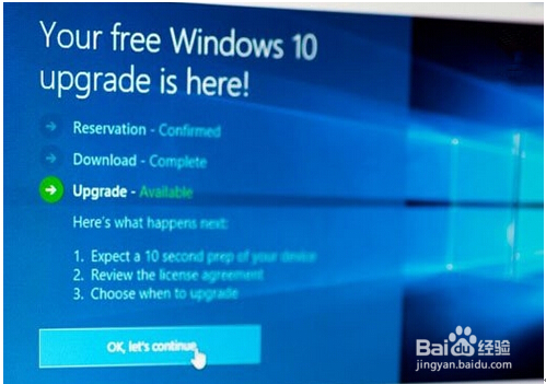 Win7ϵy(tng)(j)Win10r(sh)ʾ0xc0000017e(cu)`ĽQ