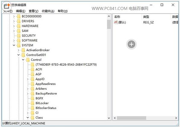Win10ϵ�y(t��ng)����Ļ���ȟo���{(di��o)��(ji��)�Ķ�N��Q����