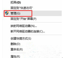 Windows10ϵ�y(t��ng)�µ�䛹���T�~���ľ��w����