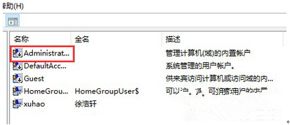 Windows10ϵ�y(t��ng)�µ�䛹���T�~���ľ��w����