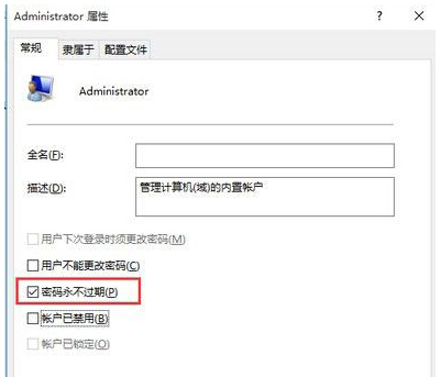 Windows10ϵ�y(t��ng)�µ�䛹���T�~���ľ��w����