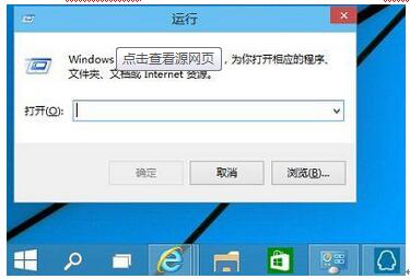 Win10ϵy(tng)űPg ጷŃ(ni)g
