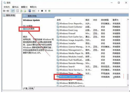 Win10ϵy(tng)(yng)̵e`a0x80073D02