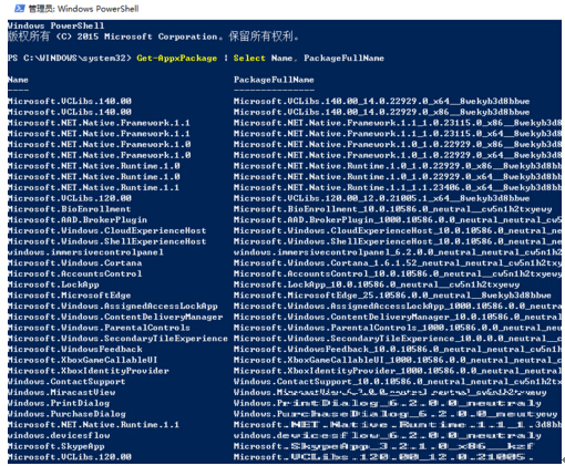 Windows10ϵy(tng)Ԏ(ni)Ñ(yng)Ï(qing)жdľw