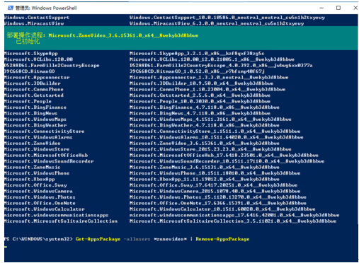 Windows10ϵy(tng)Ԏ(ni)Ñ(yng)Ï(qing)жdľw
