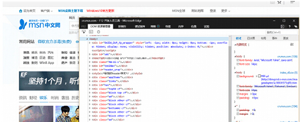 Win10 TH2ʽg[wF(xin)yaôk