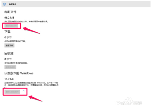 Win10ϵy(tng)ӲPgϵy(tng)\(yn)ٶȵļ