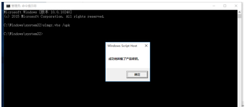 δWindows10I(y)ϵy(tng)ļ