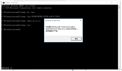 δWindows10I(y)ϵy(tng)ļ
