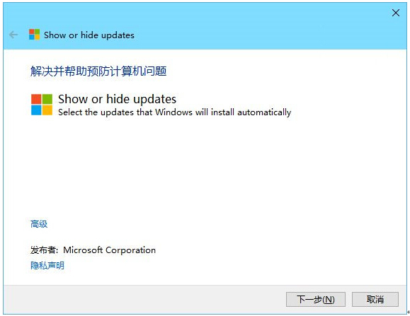 Ghost win10(q)ӳƸµĽQ