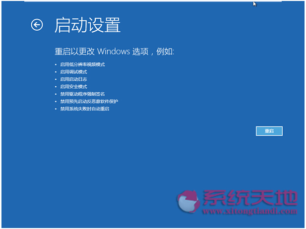 Windows 10ϵy(tng)µĆOòˆԔB