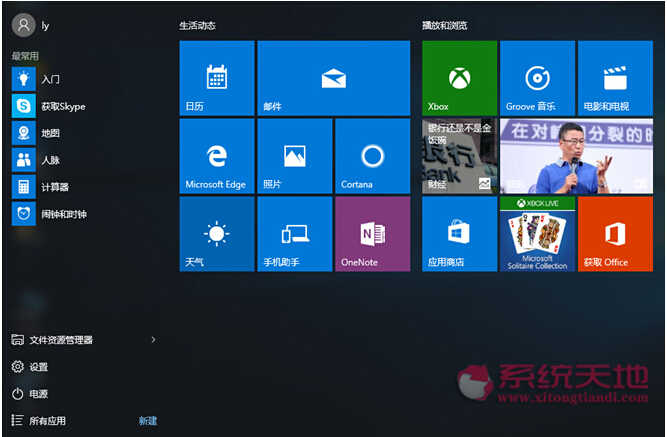 Windows 10ϵy(tng)ȫλ谲bҪP(gun)